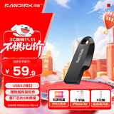 闪迪（SanDisk）128GB USB3.2 U盘 CZ550黑色 读速100MB/s 安全加密 数据恢复 学习办公电脑车载 高速大容量优盘