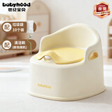 世纪宝贝（babyhood）儿童马桶坐便器女宝宝专用坐垫圈婴儿尿盆便盆小男孩如厕训练