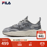 FILA斐乐女鞋跑步鞋情侣同款老爹鞋MARS火星鞋男鞋休闲运动鞋 【男款】烟灰/鸽子灰-FD 43