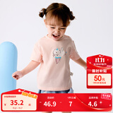 巴拉巴拉婴儿t恤宝宝打底衫女童上衣男短袖夏季全棉可爱 梦幻粉60334 100