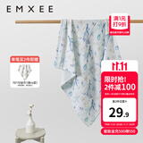 嫚熙（EMXEE）婴儿浴巾儿童宝宝纱布浴巾新生儿斗篷浴袍洗澡包巾 海底空间【110×110cm】