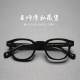 目师傅私藏货日本手作眼镜架超大脸眼镜框约翰德普同款潮男女进口板材光学眼镜 黑色 49（中等或偏大脸型）
