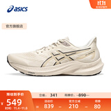 亚瑟士ASICS跑步鞋男鞋舒适透气跑鞋稳定支撑耐磨运动鞋 GT-2000 12 米色 42.5