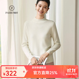 帕什【25新款新色】半高领羊绒衫女100山羊绒百搭针织打底毛衣女ps-02 本白 2XL (135-150斤)