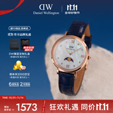 丹尼尔惠灵顿（DanielWellington）DW手表女士 简约欧美手表石英女士手表生日礼物送女友DW885