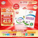 伊利高钙低脂牛奶 250ml*21盒 加25%钙早餐伴侣 礼盒装