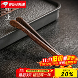 祥业大茶夹家用竹制单个功夫茶具配件防滑茶杯茶叶夹子茶镊子茶道工具 铜-黑檀木茶夹I款