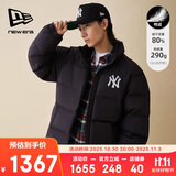 NEW ERA纽亦华MLB羽绒服男女秋冬运动鸭绒面包服NY保暖外套14387859-L
