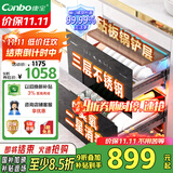 康宝（Canbo）不锈钢 消毒柜 嵌入式 家用 大容量紫外线 消毒碗柜 二星高温厨房碗筷餐具巨量大升数XDZ100-EN301