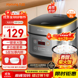 九阳（Joyoung）不粘厚釜内胆大火力柴火饭3升黄金容量家用2-3人微压多功能电饭煲电饭锅行业热销30FZ630
