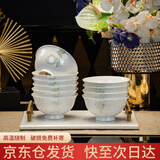 浩雅景德镇釉中彩陶瓷餐具陶瓷饭碗汤碗一人食春意浓浓10个高脚碗