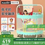 曼迪卡威蹦蹦床室内家用儿童1-3-10岁宝宝砰砰跳跳床小孩蹭蹭床玩具礼物 1.2米 撞色烤漆单杠款蓝承重700斤 加厚护网/吸盘静音防滑腿