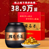 茗杰 普洱熟茶糯米香熟普洱小沱茶 云南十年古树普洱小茶饼坨500g