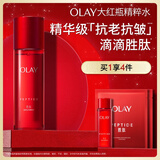 玉兰油（OLAY）大红瓶精华水150ml保湿抗皱紧致抗衰老爽肤水护肤品生日礼物女