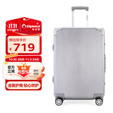 Diplomat外交官行李箱带护角铝框箱拉杆箱双TSA密码锁万向轮旅行箱TC-9183