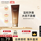 伊思（It’s skin）晶钻血竭焕颜洗面奶150ml 温和清洁控油修护男女礼物