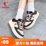 乔丹女鞋板鞋皮面小白鞋厚底增高革面休闲鞋女款运动鞋