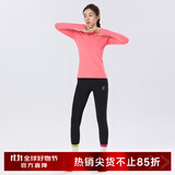 马孔多（macondo）跑步圆领加绒打底套装4代保暖男女款训练马拉松速干运动套装 花丹粉 女款 XS 女