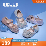 百丽（Belle）童鞋幼童学步宝宝鞋春秋款蝴蝶结公主鞋女童水晶鞋儿童单鞋小皮鞋 追光粉 27 脚长16.4-17cm