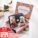 小熊依恋女士钱包多卡位多功能零钱包时尚短款钱包女