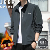 JEEP SPIRIT吉普夹克男春秋季外套立领户外休闲百搭宽松男装 深灰色 2XL
