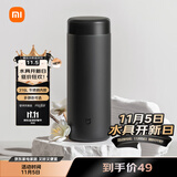米家 保温杯 316不锈钢水杯 男女士杯子 大容量茶杯便携 350ml黑色