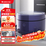 格力（GREE）电饭煲家用2-3-4人电饭锅真0涂层316L不锈钢内胆3L小型 IH加热煮粥柴火饭锅3015C(贵气紫)董姐同款