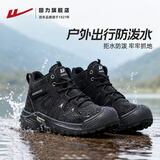 回力男鞋登山鞋2025秋冬季防泼水新款马丁靴户外工装鞋 2686 黑色 42