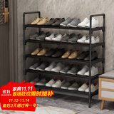 安尔雅鞋架门口简易多层家用收纳柜鞋柜组装宿舍鞋架子 黑色5层80cm