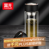 富光男女士双层玻璃杯 支持团购经典简约304茶隔水杯子便携创意泡茶杯