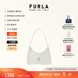 芙拉（FURLA）【同价11.11】DIAMANTE牛皮迷你女士单肩包腋下包钻石包高级感 棉花糖白
