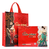 红星软香酥软香酥 陕西特产中式糕点 大唐华礼礼盒360g
