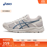 亚瑟士ASICS男鞋缓冲透气跑步鞋运动鞋网面回弹跑鞋GEL-CONTEND 4 灰色/深蓝色 44.5