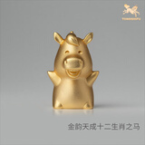 铜师傅 《金韵天成十二生肖》真金鎏镀铜摆件 装饰摆件伴手礼物 十二生肖之马