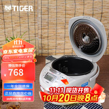 虎牌（TIGER）电饭煲智能多功能预约定时家用电饭锅JAX-C10C国内3L 浅灰色 3L