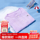 笛莎（DEESHA）笛莎童装女童上衣2023夏装儿童洋气立体蝴蝶结针织开衫外套