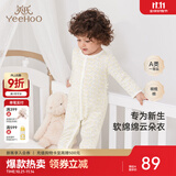 英氏（YEEHOO）婴儿衣服新生儿连体衣男女宝宝纯棉新疆棉婴幼儿居家爬服四季款 星辰【襟蛤款】 90cm (建议1-2岁 9.5-13kg)
