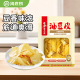 海底捞筷手小厨豆皮起泡豆皮响铃卷 火锅食材豆制品 麻辣香锅麻辣烫食材 油豆皮120g