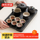 京东京造茶具整套 套装功夫茶壶茶盘茶台陶瓷高档【腾龙壶】12件家用茶具