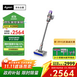 戴森（DYSON）V10n Digital Slim Nautik 轻量洗地吸尘器 无线家用除螨宠物 干湿两用洗地吸尘器