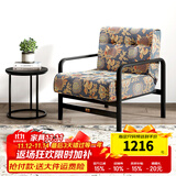 天坛家具沙发床两用经典可折叠布艺沙发现代简约单人沙发组合 单人位 长715mm宽780mm高800mm