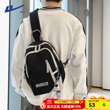 回力（Warrior）男士斜挎包2025新款单肩包女休闲学生便捷小背包大容量通勤胸包男 黑色【太空人挂件】