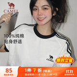 骆驼（CAMEL）夏日纯棉T神男女宽松圆领短袖上衣T恤 C35BAXLN056A 无际白 XS