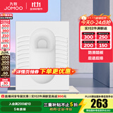 九牧（JOMOO）蹲便器 双档节水水箱抗污蹲便器 防臭劲冲自洁蹲便器套装 后进后排带弯蹲便器14149