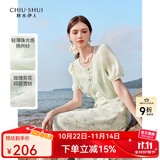 秋水伊人优雅新中式连衣裙夏季新款女装高级气质改良旗袍套装 水绿 L