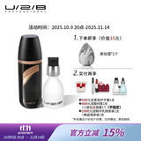 U/2/B11.11【人气星品】柔雾滚轮修颜霜优图碧粉底液BB霜遮瑕女便携30g 套组-ON54滚轮30g+小乳液25ml