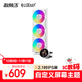 超频三（PCCOOLER）DA360 ARGB 屏显 白色一体式CPU水冷散热器 温度显示/2.1吋液晶屏/ARGB冷头/支持1700/AM5