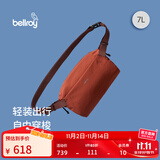 Bellroy澳洲 Lite Sling 7L 轻量骑行胸包磁吸斜挎包轻行包 陶红棕7L