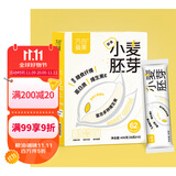 万谷食美 小麦胚芽450g（30g*15袋 ）原味熟麦片 即食早餐盒装