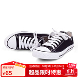 回力经典男女低帮帆布鞋春秋板鞋休闲鞋跑步情侣运动鞋391黑色35